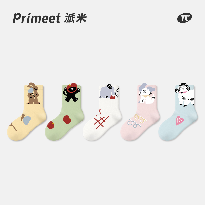 儿童袜子女童春秋新款中筒棉袜男童长袜无骨袜a类抗菌春夏宝宝