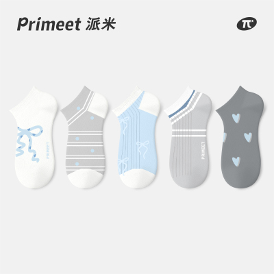 PRIMEET/派米简约夏季浅口短袜