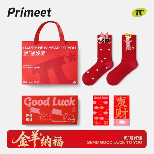 PRIMEET/派米女生红色马年袜子
