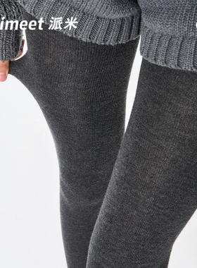 派米灰色羊毛连裤袜女秋冬加厚保暖打底裤袜显瘦显腿长裤袜桑蚕丝