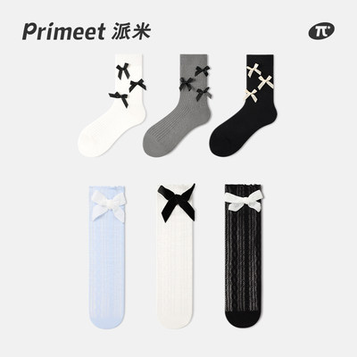 蝴蝶结中筒袜PRIMEET/派米女