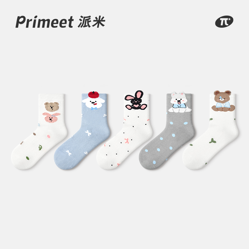 primeet女生精梳棉中筒袜