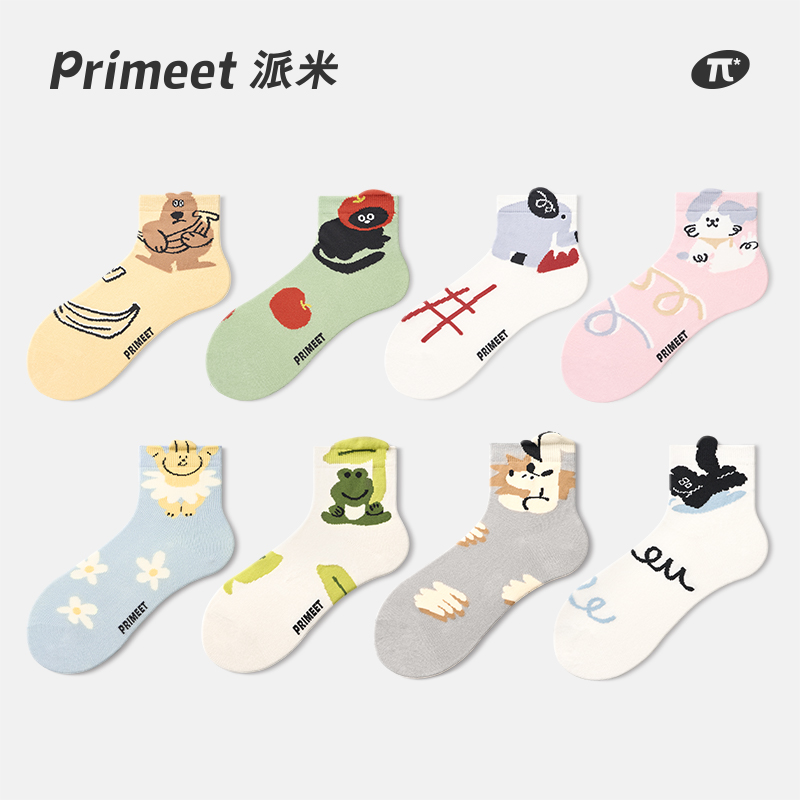 PRIMEET/派米卡通萌趣女短袜