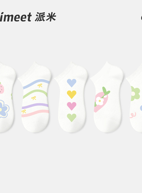船袜女夏季薄款可爱日系卡通ins潮2026新款浅口袜子女白色短袜棉