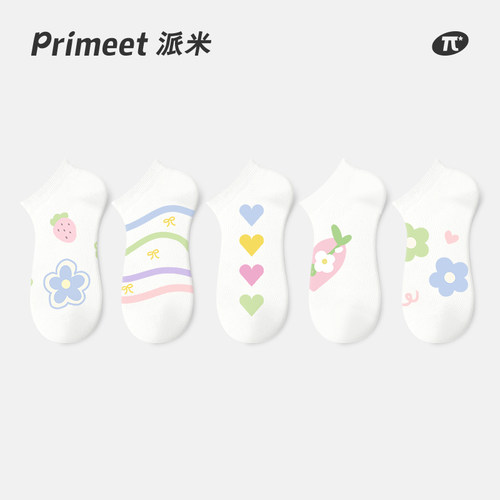 PRIMEET/派米短袜夏季薄款女