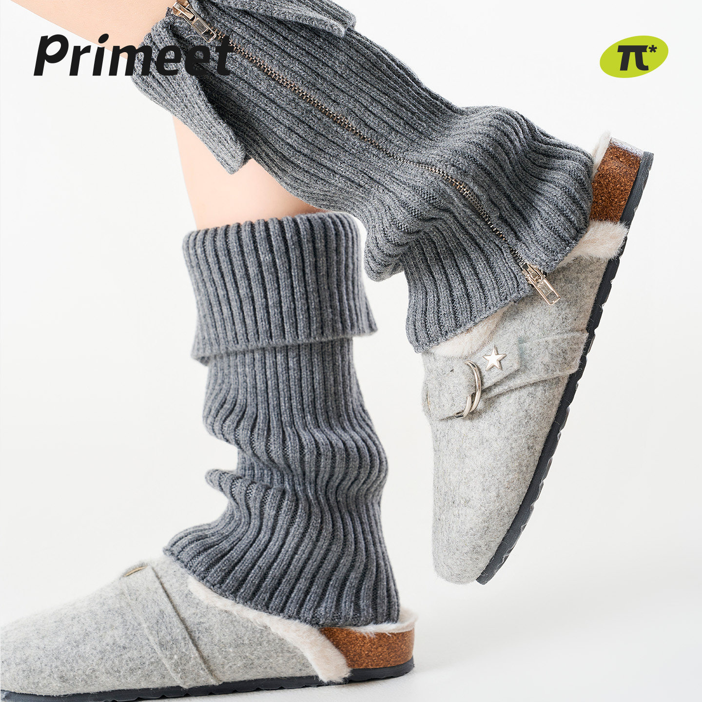 派米灰色针织袜套女秋冬保暖显瘦