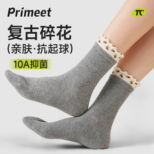 派米袜子女复古碎花花边中筒袜