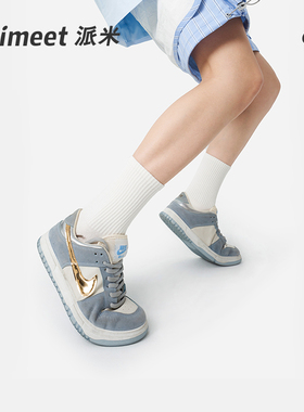 袜子男生中筒袜春夏简约白色棉袜春夏女士黑色运动长袜男短款篮球