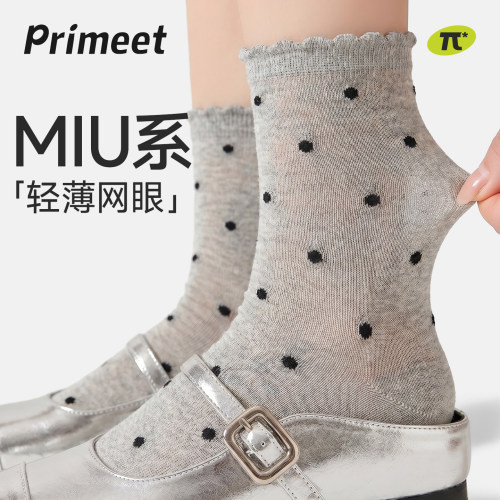 派米袜子女夏季薄款miu系堆堆袜