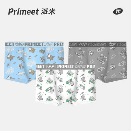 男士内裤四角裤头7A抗菌裆男生平角裤可爱卡通青少年2025新款短裤