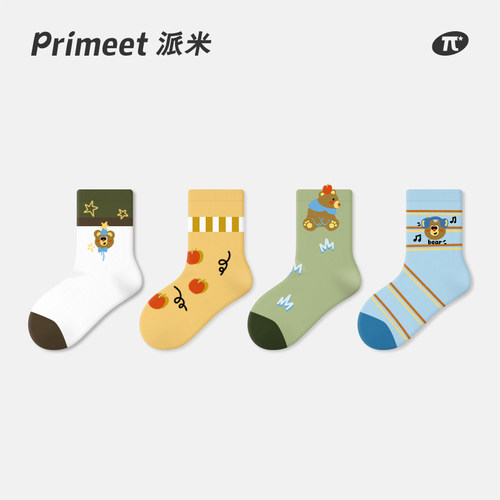 派米卡通男孩抗菌童袜