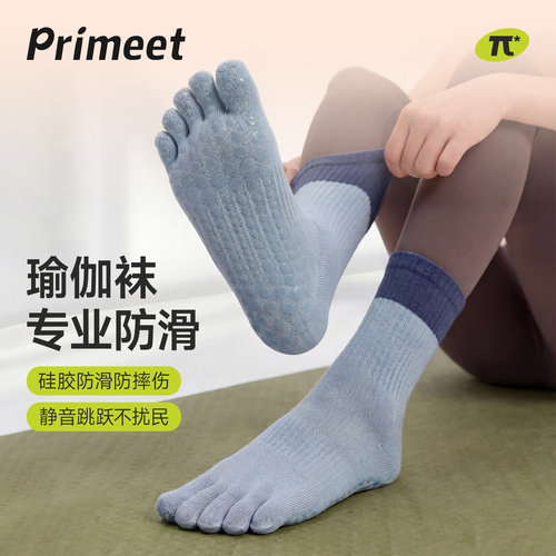 瑜伽袜子女款网眼五指袜