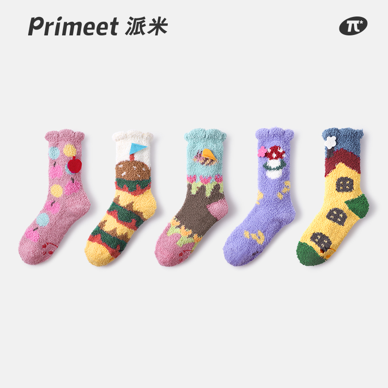 PRIMEET/派米保暖女珊瑚绒袜子