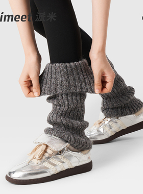 羊毛灰色袜套女春夏腿套配鲨鱼裤的袜子针织堆堆袜春季黑色小腿袜