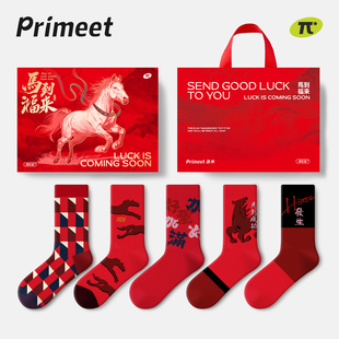 棉袜 红色中筒袜2026新年礼物礼盒装 派米马年本命年袜子男士 秋冬款