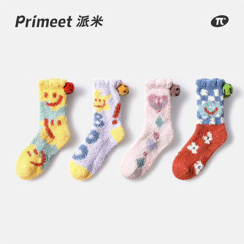 女秋季产后珊瑚绒月子袜加绒加厚