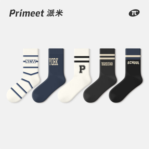 PRIMEET/派米情侣字母潮流中筒袜