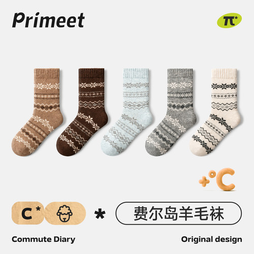 派米费尔岛袜子秋冬款保暖中筒袜