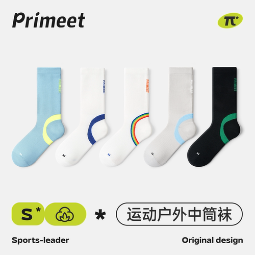 派米男士户外运动中筒袜