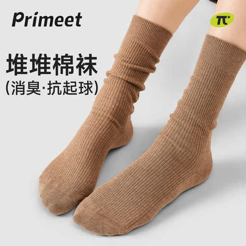 秋季女款miu系堆堆中筒棉袜