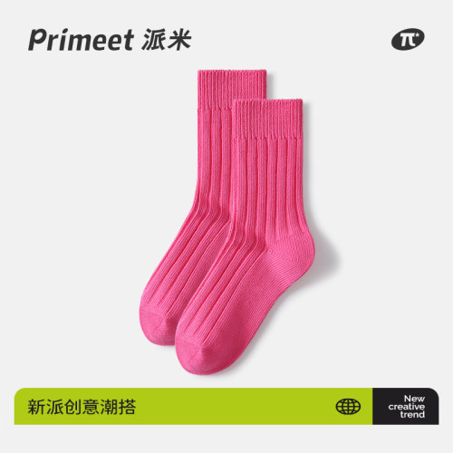PRIMEET/派米女生玫红粗线中筒袜
