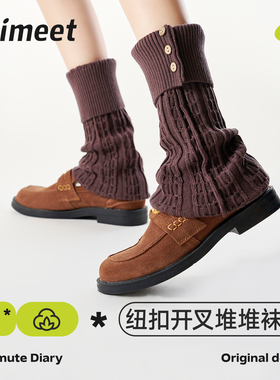派米美拉德纽扣袜套女春秋款复古中筒袜小腿袜配单鞋堆堆长筒袜女