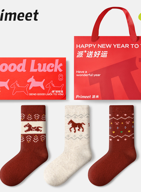 派米羊毛马年本命年红袜子女款秋冬保暖中筒袜新年礼物喜庆长袜厚