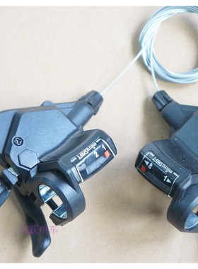 台湾microSHIFT微转山地车2/3*7/8速分体式指拨/变速器