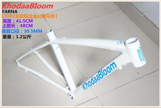 二手KhodaaBloom FARNA/700C女款超轻铝合金公路车架