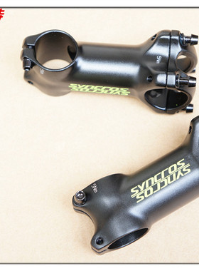 台产瑞士SCOTT斯科特syncros山地车31.8*80MM超轻铝合金把立