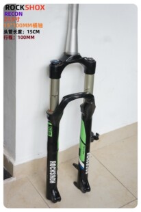 18款台产ROCKSHOX RECON/27.5寸线控/桶轴版气压减震锥管前叉
