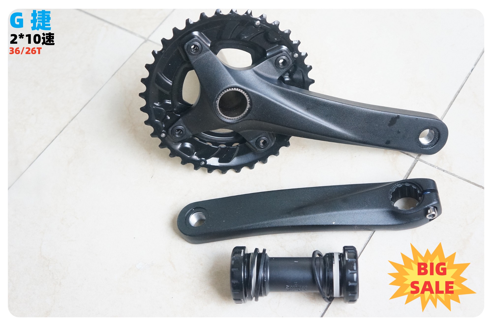 瑕疵G 捷山地车2*10速中空一体牙盘/中轴套装/36/26T