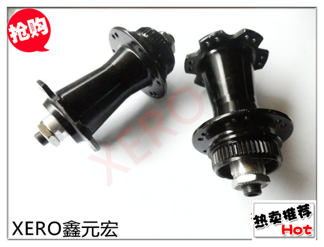 正品台湾XERO鑫元宏山地车碟刹版轴承前花鼓