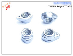 台产 trance Reign XTC ADV 12MM桶轴尾勾吊耳附件/修补件