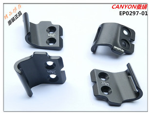 正品台产CANYON蚕蛹系列碳纤维公路车架前拨挂耳