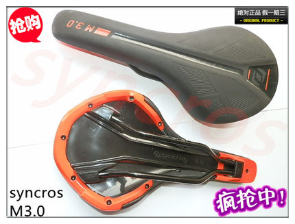 台产SCOTT斯科特syncros M3.0山地车 公路车坐垫 座包