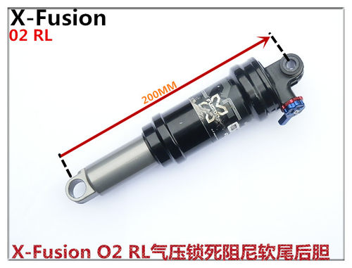 X-Fusion O2 RL气压锁死阻尼可调软尾山地自行车后避震器后胆