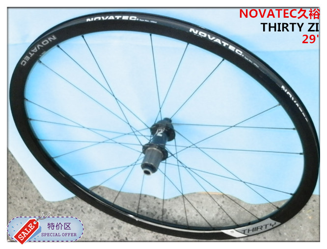 台产NOVATEC久裕THIRTY ZI 29寸山地车12MM筒轴碟刹后轮组修补件