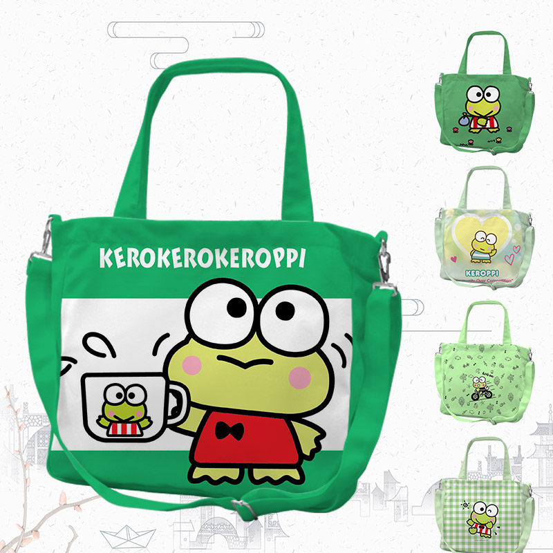 keroppi 大眼蛙 可爱印花周边单肩包包帆布袋手提包斜挎便携袋子