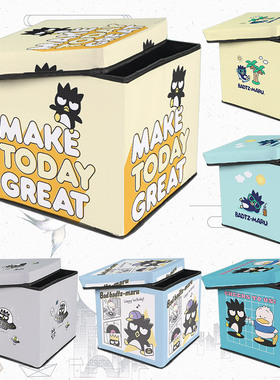 BADBADTZ MARU 酷企鹅 收纳箱子家用整理盒衣柜储物箱可爱小盒子