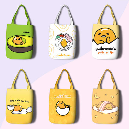 Gudetama 蛋黄哥帆布购物袋单肩包大容量手提袋懶蛋蛋印花手拎包