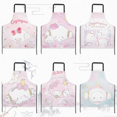 小麦粉精灵 Cogimyun 周边围裙家用厨房防水大人做饭防油污工作服