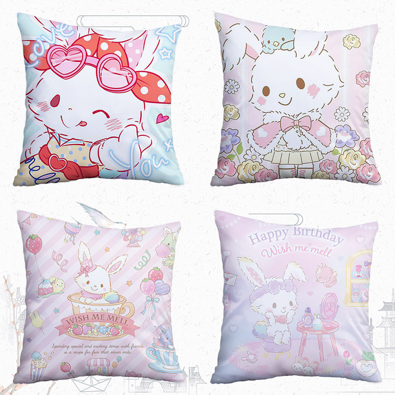 wish me mell 许愿兔 抱枕卡通靠枕背垫客厅卧室腰靠垫汽车小枕头