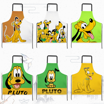 Pluto the Pup 布鲁托周边围裙家用厨房防水大人做饭防油污工作服