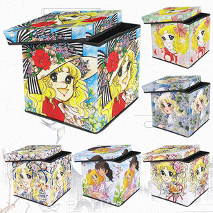 Candy Candy 小甜甜周边收纳盒收纳箱家用整理盒衣物储物柜小箱子