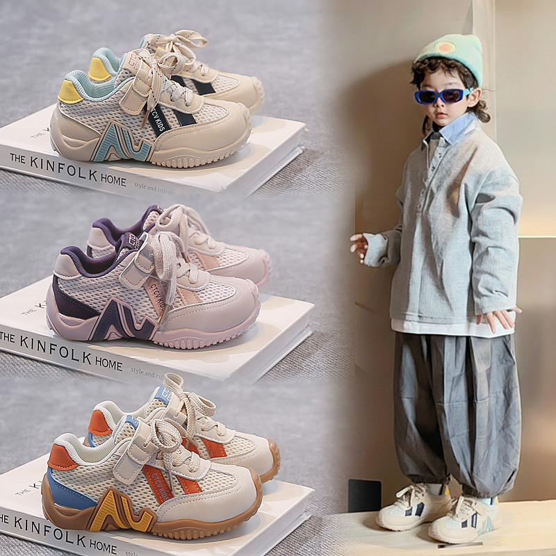 儿童运动鞋2026春秋女童网面鞋轻便透气男童休闲鞋跑步鞋休闲鞋子,童鞋/婴儿鞋/亲子鞋,运动鞋,淘宝优惠券,粉丝福利购,淘宝优惠卷