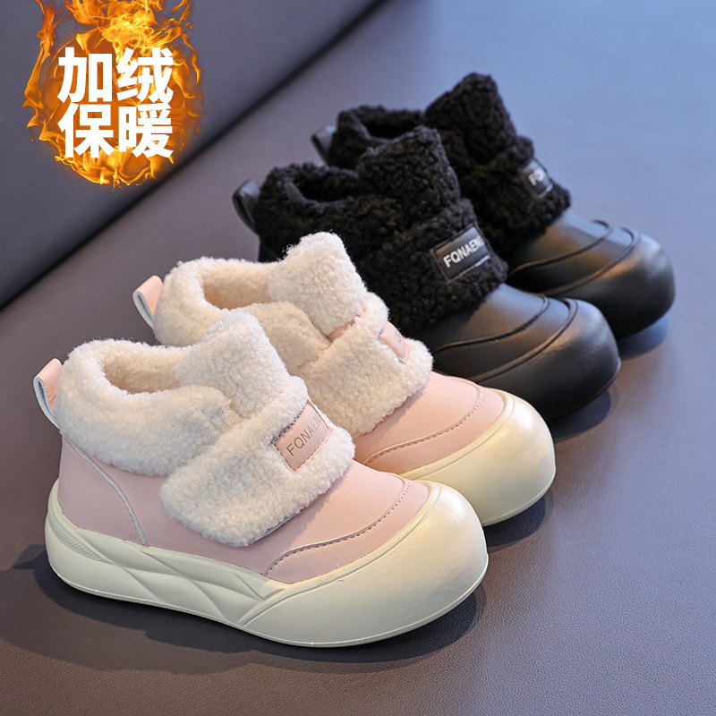 女童棉鞋加绒高帮防踢棉靴雪地靴