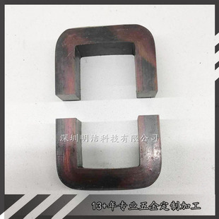 C型铁芯 开合式CD铁芯 优质互感器CD型铁芯 非标C型铁芯定制