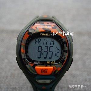现货！美国天美时TIMEX IRONMAN铁人夜光迷彩电子表计时闹钟防水