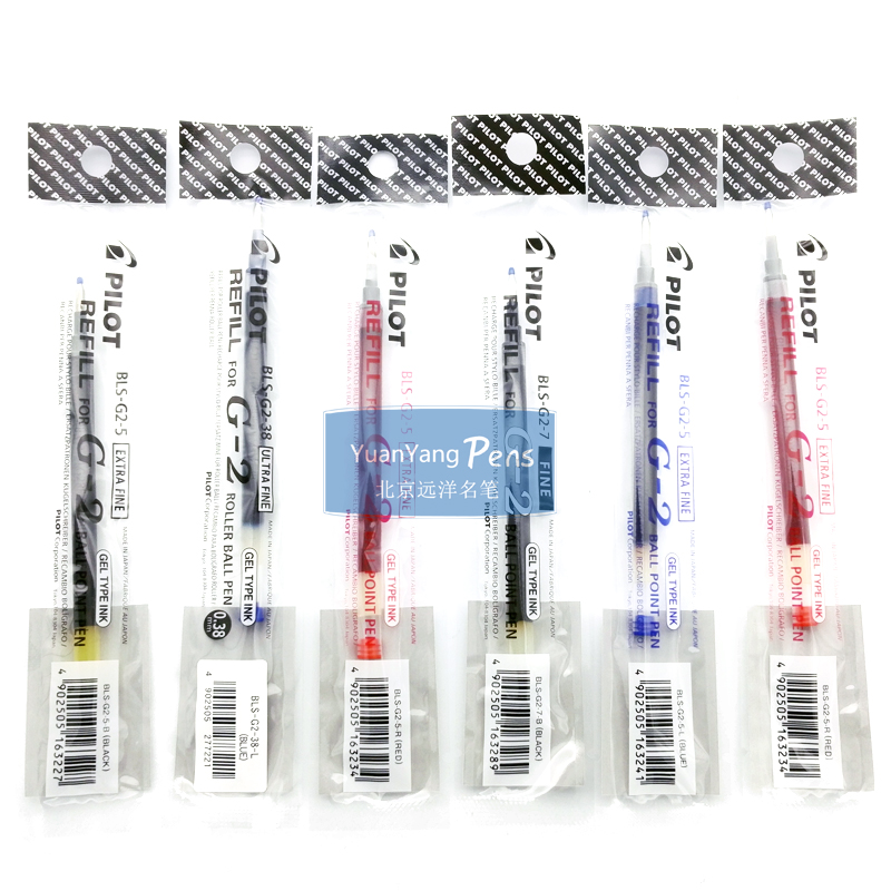  pilot bls g2 g2 0 38 0 5 0 7 1 0 